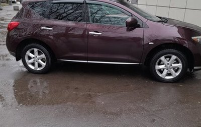 Nissan Murano, 2011 год, 899 000 рублей, 1 фотография