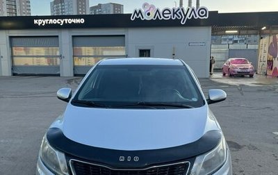 KIA Rio III рестайлинг, 2013 год, 850 000 рублей, 1 фотография
