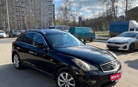 Infiniti EX, 2008 год, 1 200 000 рублей, 1 фотография