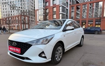 Hyundai Solaris II рестайлинг, 2020 год, 1 570 000 рублей, 1 фотография