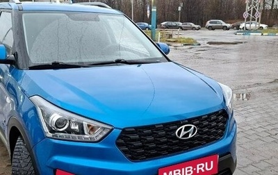 Hyundai Creta I рестайлинг, 2021 год, 2 050 000 рублей, 1 фотография