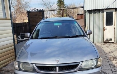 Nissan Wingroad III, 2000 год, 250 000 рублей, 1 фотография