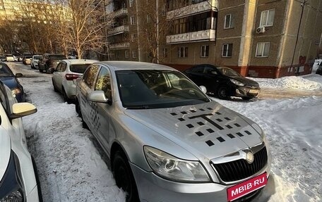 Skoda Octavia, 2010 год, 520 000 рублей, 1 фотография