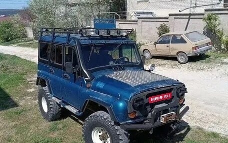 ЛуАЗ 3151, 1994 год, 370 000 рублей, 1 фотография