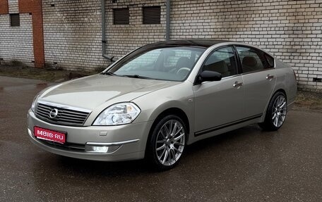 Nissan Teana, 2007 год, 850 000 рублей, 1 фотография
