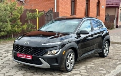 Hyundai Kona I, 2022 год, 1 950 000 рублей, 1 фотография