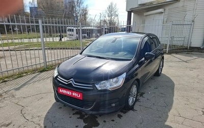 Citroen C4 II рестайлинг, 2011 год, 630 000 рублей, 1 фотография