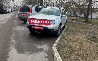 Renault Duster I рестайлинг, 2017 год, 1 400 000 рублей, 1 фотография