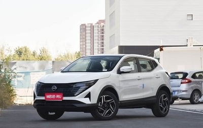 Nissan Qashqai, 2026 год, 2 300 000 рублей, 1 фотография