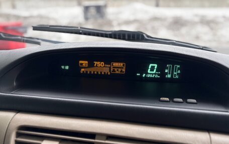 Toyota Vista V30, 1998 год, 490 000 рублей, 7 фотография