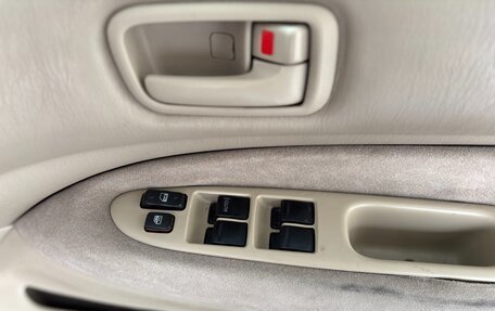 Toyota Vista V30, 1998 год, 490 000 рублей, 5 фотография