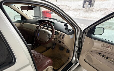 Toyota Vista V30, 1998 год, 490 000 рублей, 8 фотография