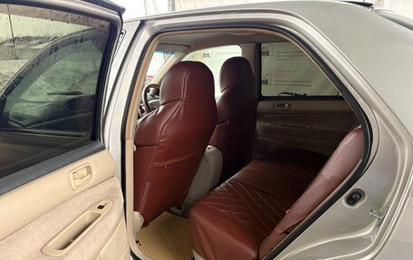 Toyota Vista V30, 1998 год, 490 000 рублей, 10 фотография