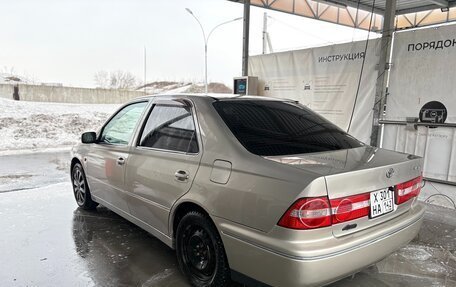Toyota Vista V30, 1998 год, 490 000 рублей, 14 фотография