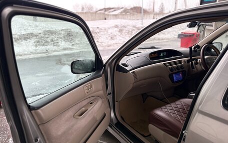 Toyota Vista V30, 1998 год, 490 000 рублей, 13 фотография