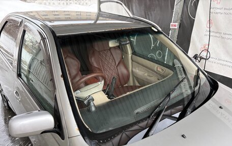 Toyota Vista V30, 1998 год, 490 000 рублей, 17 фотография