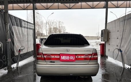 Toyota Vista V30, 1998 год, 490 000 рублей, 15 фотография