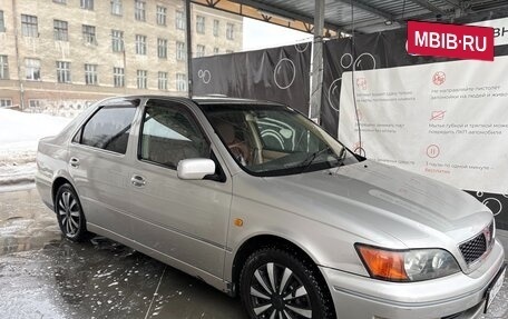 Toyota Vista V30, 1998 год, 490 000 рублей, 18 фотография