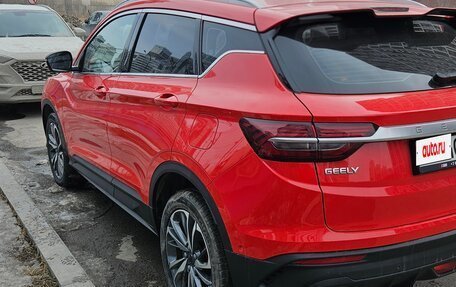 Geely Coolray I, 2022 год, 1 950 000 рублей, 5 фотография