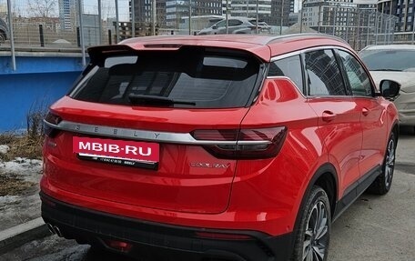 Geely Coolray I, 2022 год, 1 950 000 рублей, 7 фотография