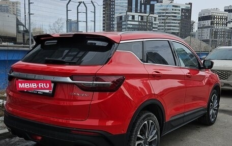 Geely Coolray I, 2022 год, 1 950 000 рублей, 9 фотография