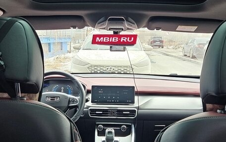 Geely Coolray I, 2022 год, 1 950 000 рублей, 15 фотография