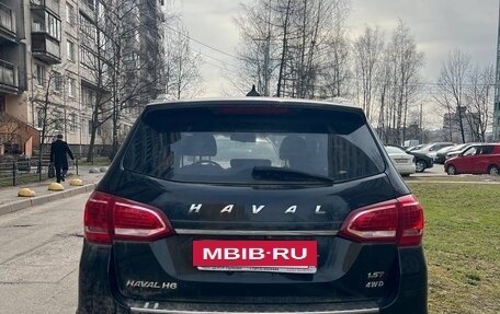 Haval H6, 2018 год, 1 490 000 рублей, 5 фотография