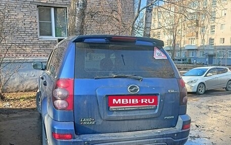 ZX Landmark I, 2007 год, 450 000 рублей, 4 фотография