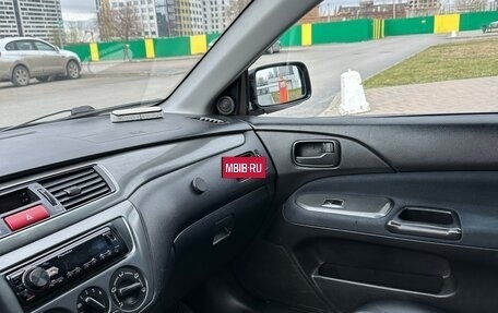 Mitsubishi Lancer IX, 2006 год, 410 000 рублей, 12 фотография