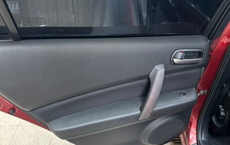 Mazda 6, 2008 год, 470 000 рублей, 10 фотография