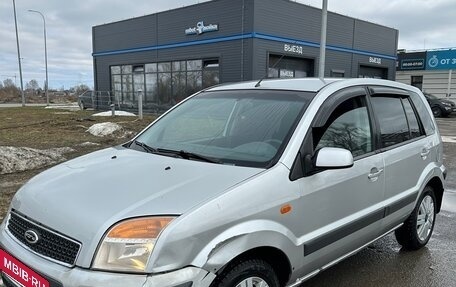 Ford Fusion I, 2007 год, 320 000 рублей, 2 фотография