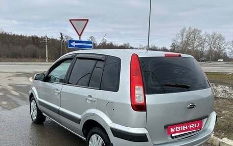 Ford Fusion I, 2007 год, 320 000 рублей, 3 фотография