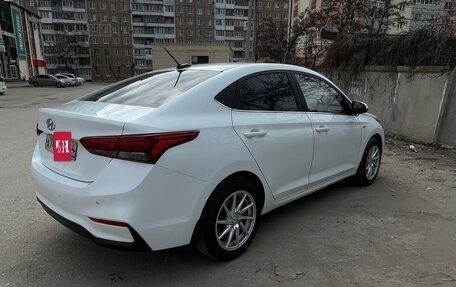 Hyundai Solaris II рестайлинг, 2018 год, 1 409 000 рублей, 7 фотография