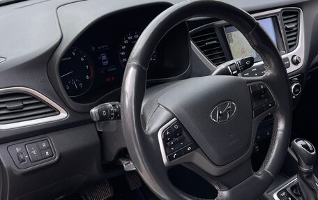 Hyundai Solaris II рестайлинг, 2018 год, 1 409 000 рублей, 14 фотография