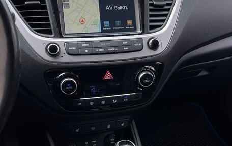 Hyundai Solaris II рестайлинг, 2018 год, 1 409 000 рублей, 18 фотография