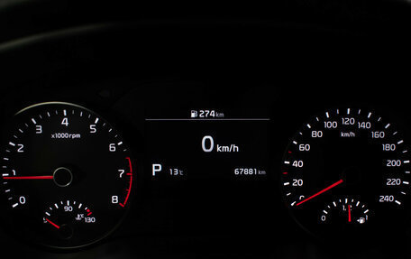 KIA Sportage IV рестайлинг, 2021 год, 2 995 000 рублей, 12 фотография