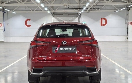 Lexus NX I, 2018 год, 3 590 000 рублей, 7 фотография