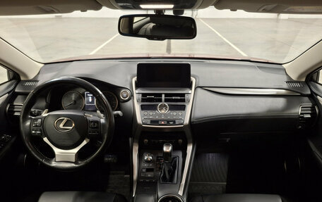 Lexus NX I, 2018 год, 3 590 000 рублей, 17 фотография