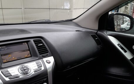 Nissan Murano, 2011 год, 899 000 рублей, 7 фотография