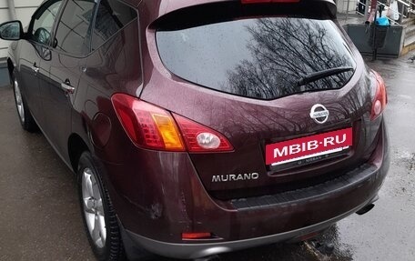 Nissan Murano, 2011 год, 899 000 рублей, 5 фотография