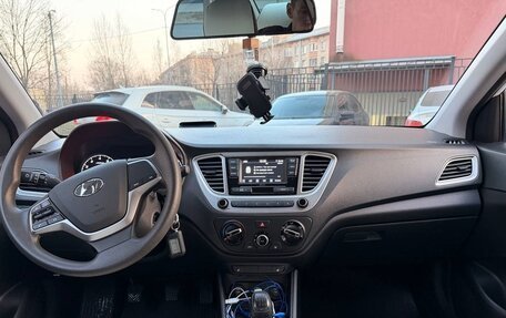 Hyundai Solaris II рестайлинг, 2020 год, 1 570 000 рублей, 5 фотография