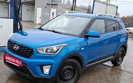 Hyundai Creta I рестайлинг, 2021 год, 2 050 000 рублей, 3 фотография