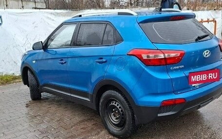 Hyundai Creta I рестайлинг, 2021 год, 2 050 000 рублей, 4 фотография
