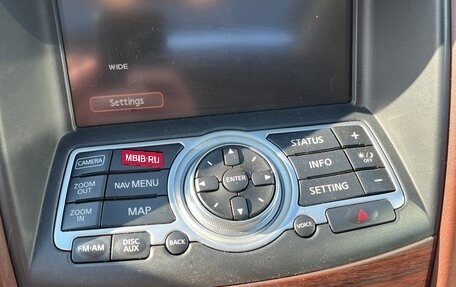 Infiniti EX, 2008 год, 1 200 000 рублей, 11 фотография