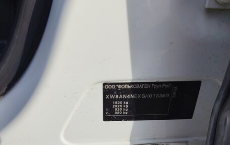 Skoda Octavia, 2015 год, 1 250 000 рублей, 5 фотография