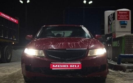 Honda Accord VII рестайлинг, 2007 год, 650 000 рублей, 15 фотография