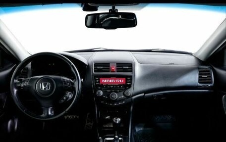 Honda Accord VII рестайлинг, 2007 год, 650 000 рублей, 16 фотография