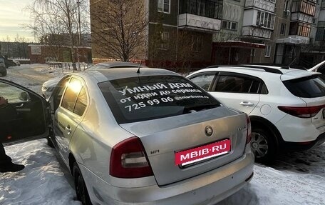 Skoda Octavia, 2010 год, 520 000 рублей, 4 фотография