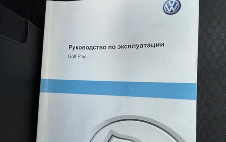 Volkswagen Golf Plus II, 2012 год, 750 000 рублей, 15 фотография