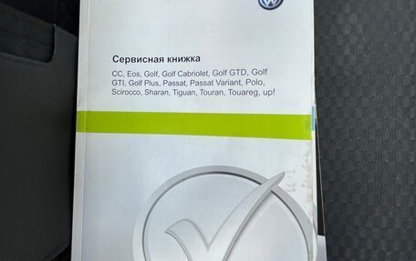 Volkswagen Golf Plus II, 2012 год, 750 000 рублей, 14 фотография
